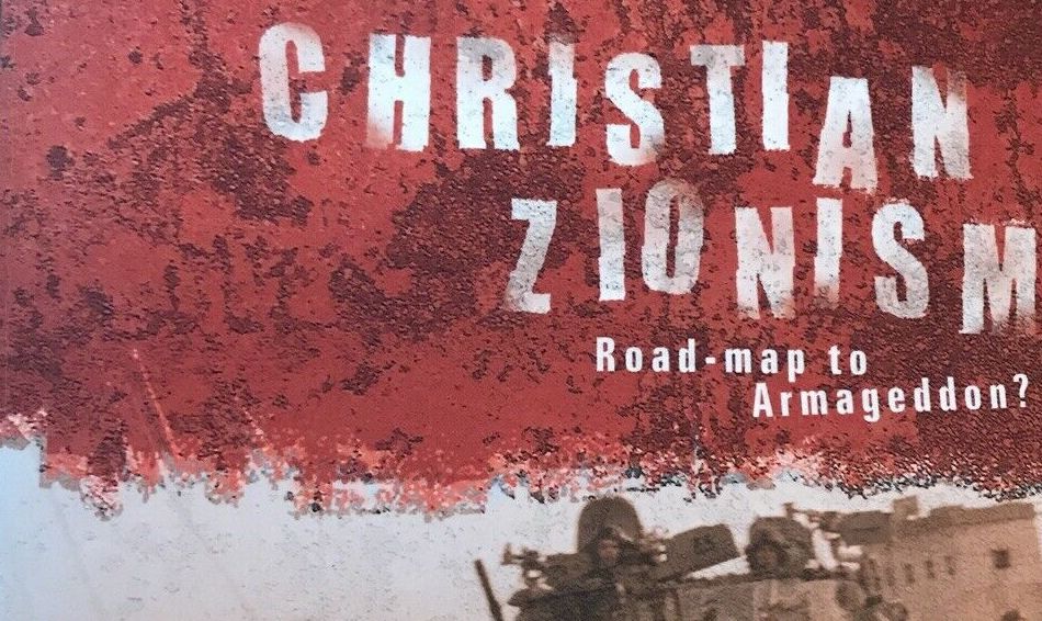 Zionism as a colonial project